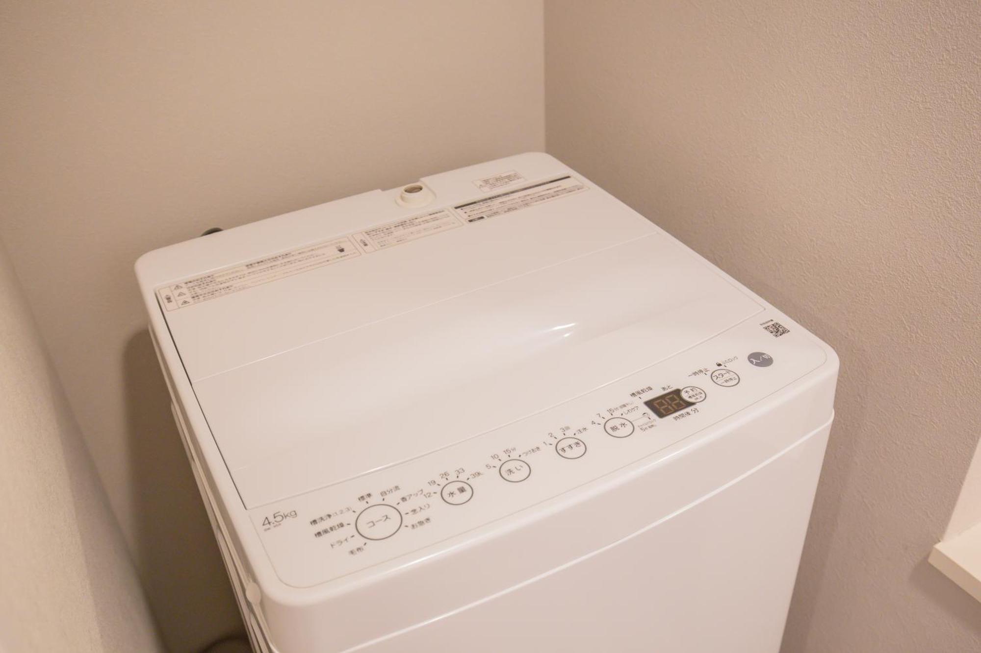 Appartement The Comfortable And Choice For In Yoyogi Yoek *