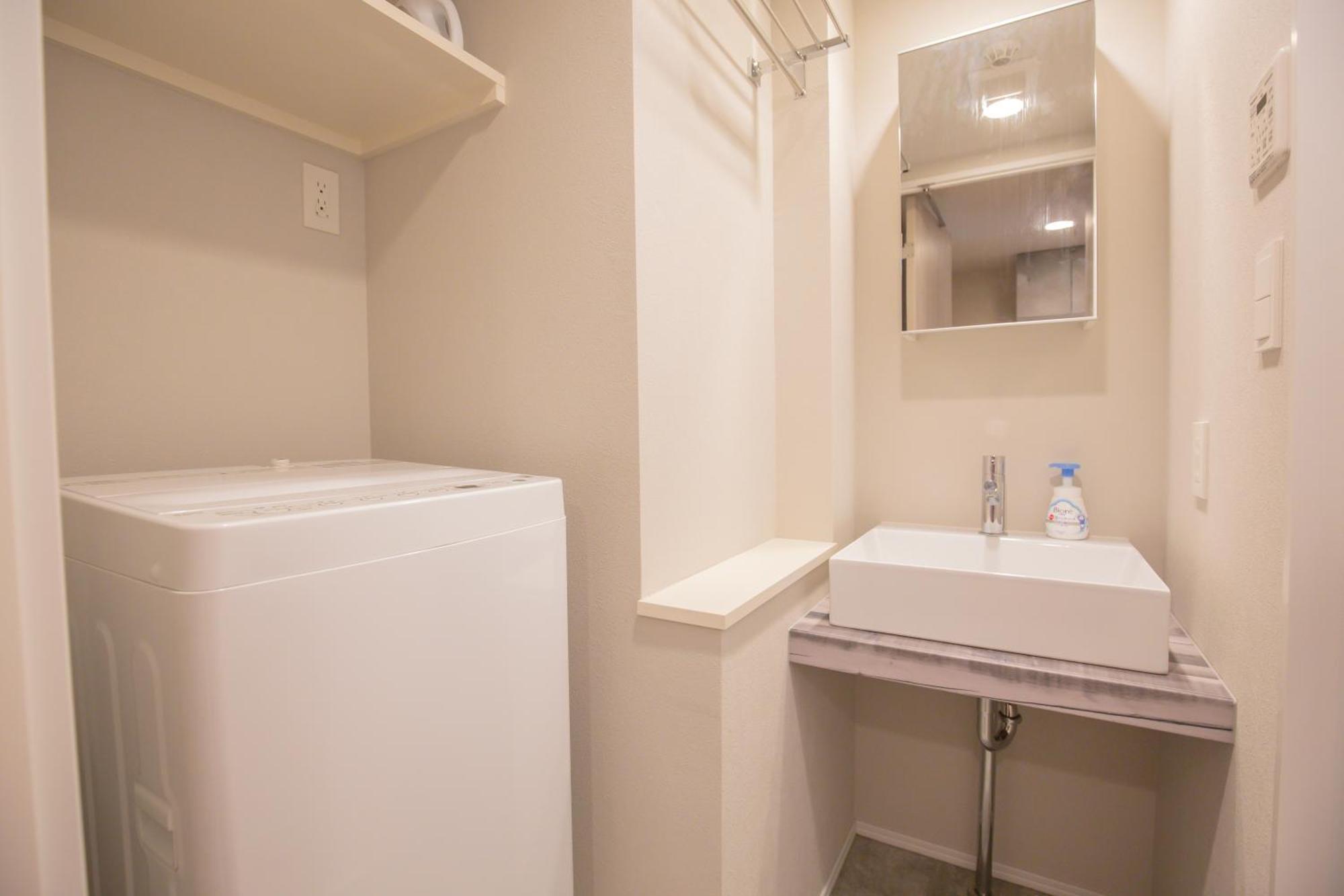 Appartement The Comfortable And Choice For In Yoyogi Yoek Tokio