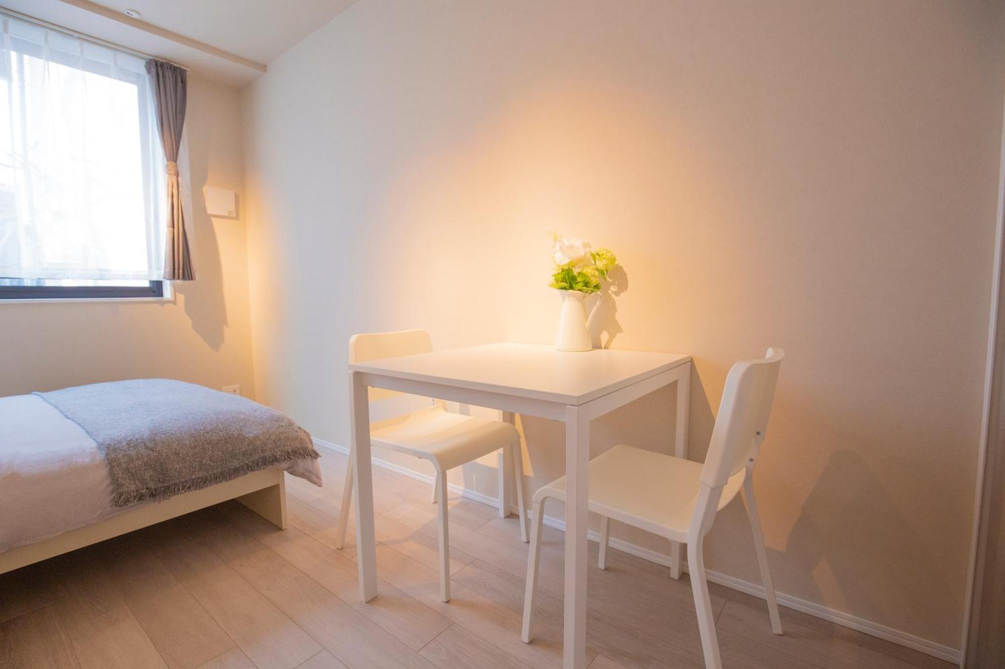 The Comfortable And Choice For In Yoyogi Yoek * Tokio
