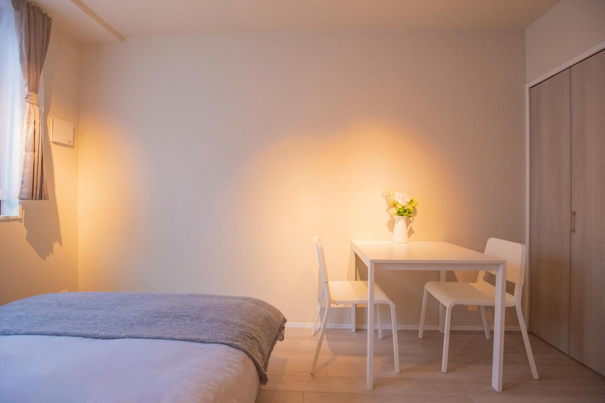 The Comfortable And Choice For In Yoyogi Yoek * Tokio